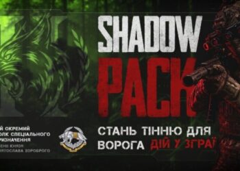 Захищають Сумщину та запрошують до зграї: знайомтеся з SHADOW PACK