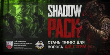 Захищають Сумщину та запрошують до зграї: знайомтеся з SHADOW PACK