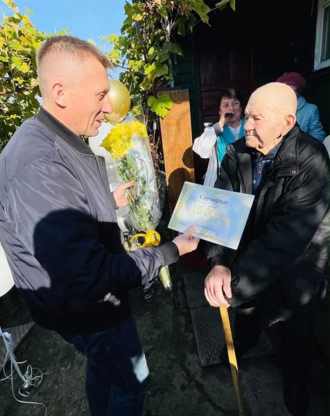 Житель Кролевця Михайло Велесь відзначив 100-річний ювілей