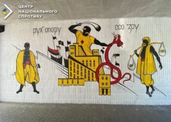 «Знайди і одягни свою маску спротиву»: Рух опору повертається в Суми