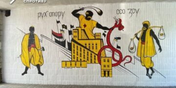 «Знайди і одягни свою маску спротиву»: Рух опору повертається в Суми